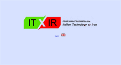 Desktop Screenshot of itxir.com
